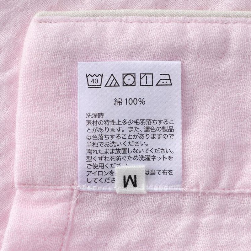 パジャマ レディース ガーゼパジャマ UCHINO マシュマロガーゼ パジャマ レディース ガーゼパジャマ UCHINO マシュマロガーゼ