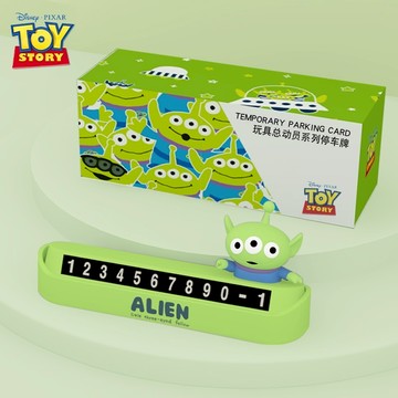 預購【Car7 柒車市集】三眼怪電話號碼牌 三眼怪 臨時停車號碼牌