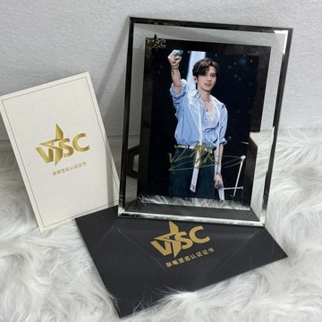 💥新品限購💥江衡親筆簽名照禮盒VSC鑑定證書認證明星周邊應援保真