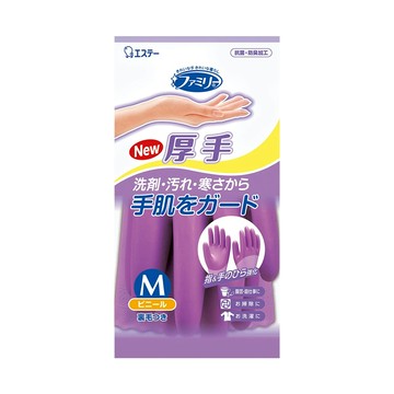 ST 雞仔牌 指尖手掌強化手套  M  紫色  1雙