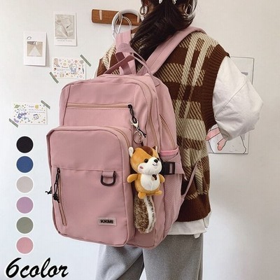 リュック リュックサック メンズ レディース 大人 ナイロン 大容量 軽量 撥水 6色 人気 アウトドア 通学 通勤 旅行 バックパック 通販 Lineポイント最大get Lineショッピング