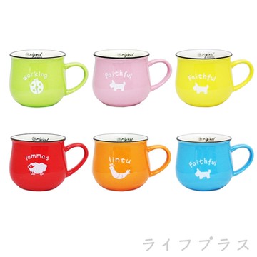 復古胖胖杯-360ml-4入