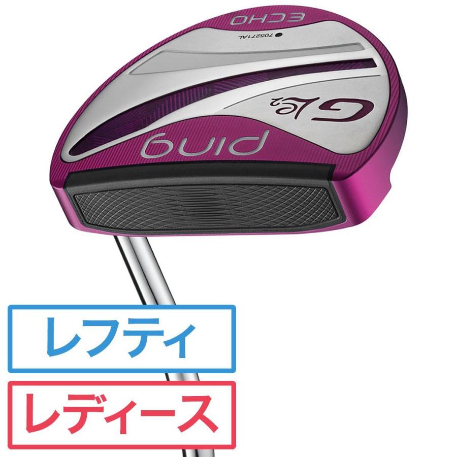 PING パター　GLe2 ECHO ※カバー無し PING パター GLe2 ECHO ※カバー無し ゴルフ