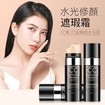 水光遮瑕CC棒 CC霜 修顏遮瑕BB霜 防水不脫妝 粉底棒  提亮膚色粉底 防水防汗遮瑕棒 懶人CC霜 形象美輕透粉底霜