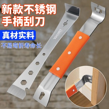🔥臺灣出貨-熱賣中🔥多用不銹鋼 拆木箱工具 拉拔器 橇棒 翹棒 鐵撬棒 多功能撬棍 不銹鋼起釘器 拔釘器