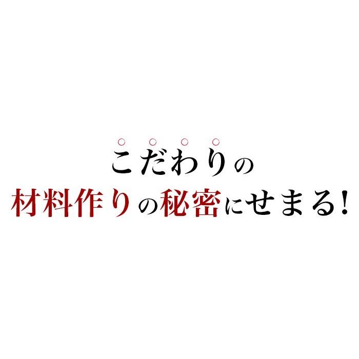 12 30までお得 おいしい白だし 日本自然発酵 900ml×6本 調味料 だし