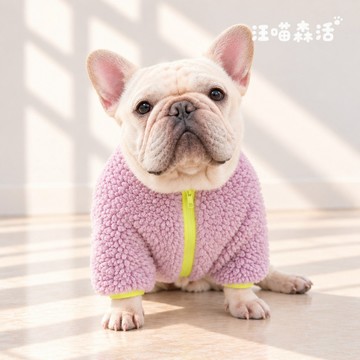 【汪喵森活】 毛絨拼接 夾克外套 4色 保暖衣服 秋冬服飾 寵物外套 狗衣服 西高地 法鬥 柴犬 英鬥 八哥 拚色撞色