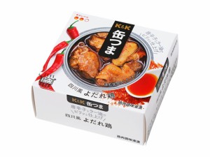  缶つま 四川風よだれ鶏 75gｘ6  個_10セット