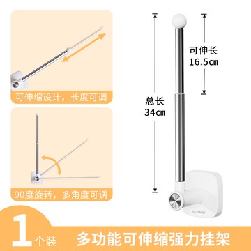 磁吸置物架 收納架 廚房置物架 廚房紙巾架用紙壁掛置物架子冰箱磁吸卷紙掛鉤放保鮮膜袋收納神器『ZW8749』
