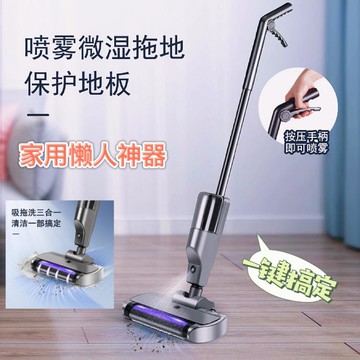 無線自動掃拖一體機 智能家用吸拖洗地機一體機免手洗希美潔