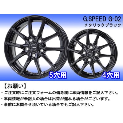 シビック FL1) 215/50R17 ヨコハマ アイスガード6 17インチ