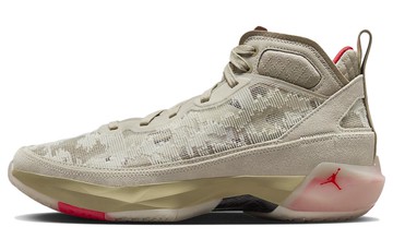 AIR JORDAN 37 PREMIUM RATTAN