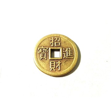 🙏白沙屯妈祖過爐🔥開光加持🔥招財進寶銅錢 招財錢 龍鳳錢 古錢 銅錢 1.8cm 金色 古銅色