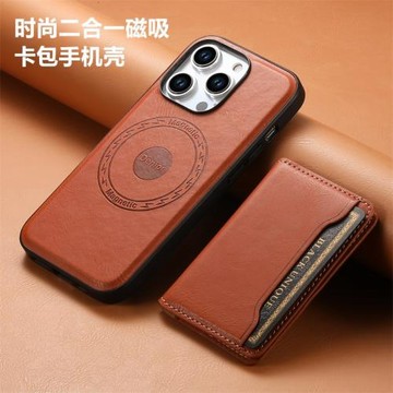 暢晟適用iPhone14pro手機殼分體磁吸錢包蘋果15/13/12max后蓋卡包二合一可拆卡套商務防摔機套2in1case cover