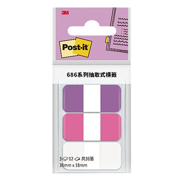 3M Post-it利貼抽取式超厚材質標籤/686MC-7/38x18mm/12張x3色/包