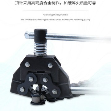 ✨安全可靠​✨鏈條拆鏈器 截鏈器 卸鏈器 緊鏈器25-60 60-100  維修拆卸工具