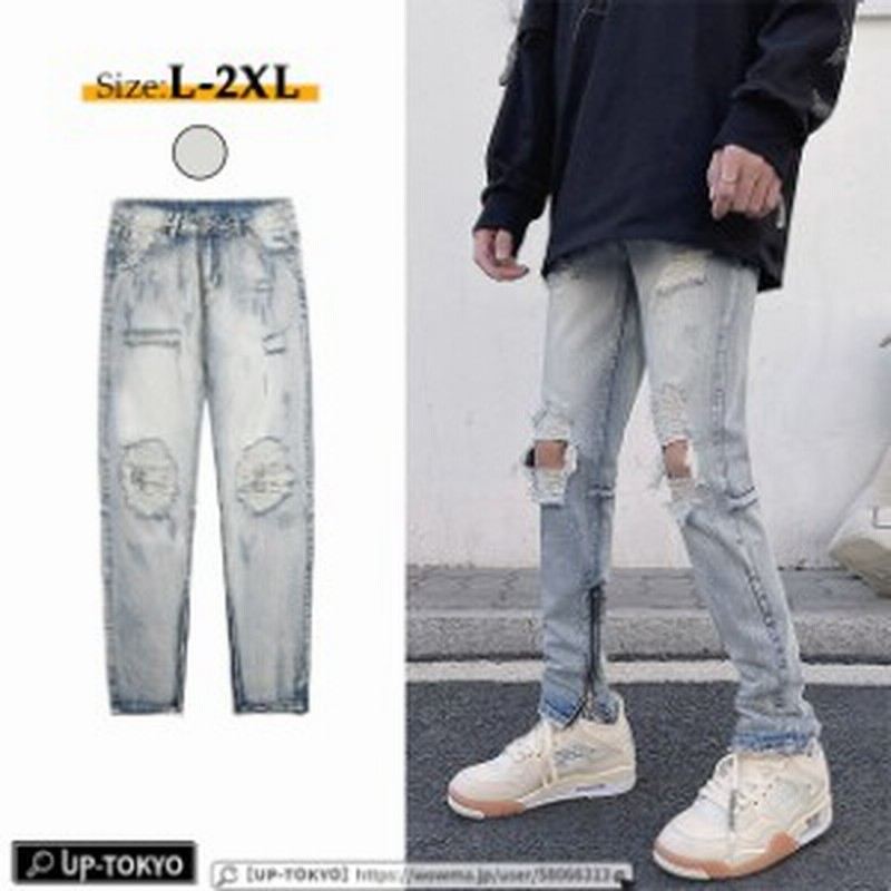 デニムパンツ メンズ ジーパン ジーンズ スキニーパンツ 細身 デニム ロングパンツ 長パンツ 通販 Lineポイント最大1 0 Get Lineショッピング