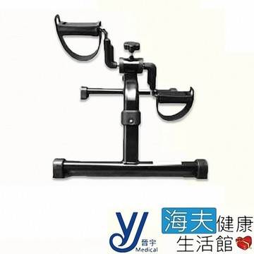 海夫健康生活館 晉宇 折疊型腳踏車 顏色隨機 JY-199