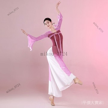 🎇免運特價✨新款漢服古典舞蹈女漢唐齊胸飄帶身韻飄逸長款漸變紗衣中國舞演齣#免運