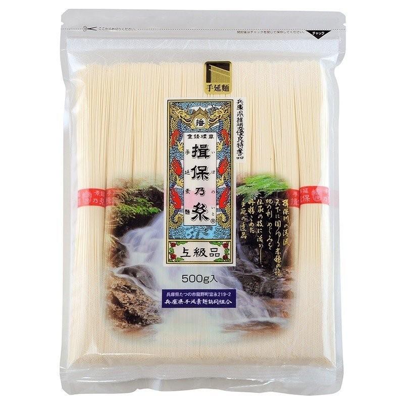 揖保乃糸 そうめん 素麺 上級品 赤帯 10束(t-b) 乾麺 保存食 非常食 日持ち