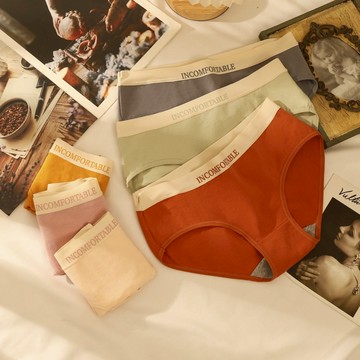 台灣出貨 獨立包裝 石墨烯導濕抗菌純棉內褲 拼色中腰透氣女生三角褲 內褲 女 少女內褲 純棉内褲 無痕内褲 運動内褲