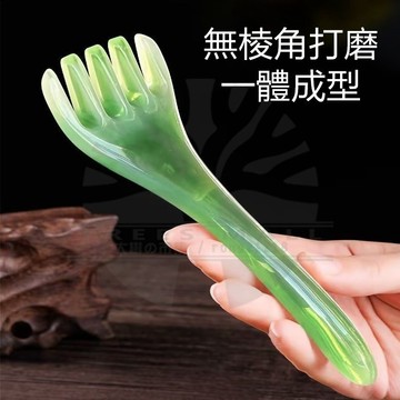 【贈品鏈接-請勿下標】五爪頭療梳 頭部按摩器 按摩經絡梳