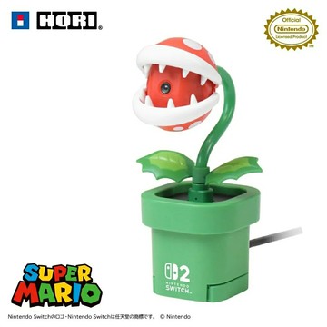 【NS2 周邊】HORI 吞食花攝影機｜NSX-001【三井3C】