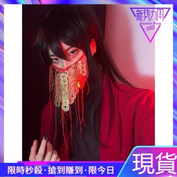 超爆款📣李火旺cos服道詭異僊cosplay火子哥C服漢服坐忘道古裝假髮道具 OPHC