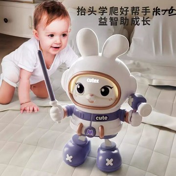 🎀樂貝兒優選🎀太空兔玩具 萌趣造型 仿真音乐 0-1歲嬰兒練習擡頭 會唱歌跳舞小福兔 新生寶寶3到6個益智玩具 节日