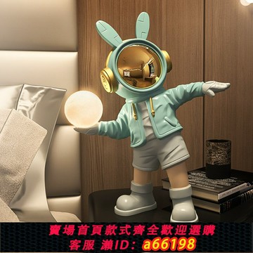 【台灣公司 可開發票】宇航員臺燈輕奢小夜燈臥室床頭燈裝飾高級感擺件男生生日禮物男孩