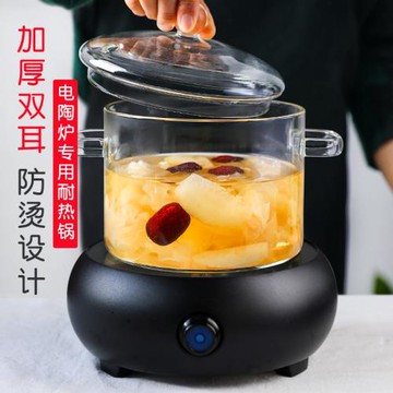 帶蓋子泡面碗雙耳養生煲粥燉鍋可明火耐高溫高硼硅透明玻璃煮湯鍋