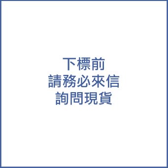美國百分百【全新真品】Ralph Lauren T恤 RL 長袖 小馬 大學T 男 上衣 深藍色 XS/S號 J511