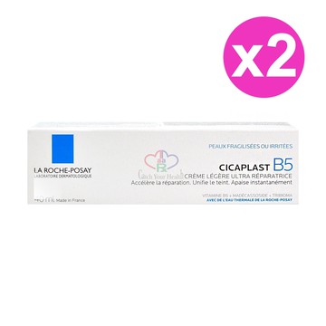 【La Roche-Posay 理膚寶水】B5全面修復凝乳 40ml/2瓶