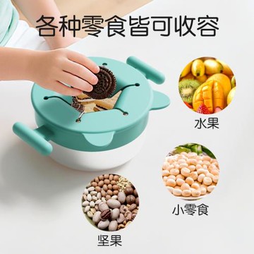 跨境零食碗容器硅膠帶蓋防溢灑幼兒零食盒可拆卸不銹鋼寶寶零食杯