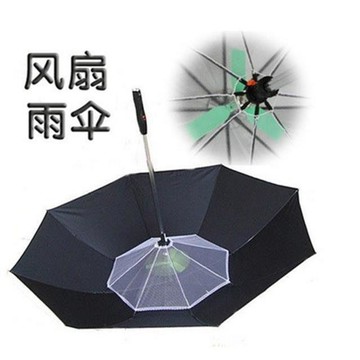 【自帶風扇散熱】黑膠電池款晴雨兩用傘 太陽傘 雨傘 露營傘 防曬傘 耐熱傘 輕量折疊傘 快乾傘 擺攤傘 5號4節電池款