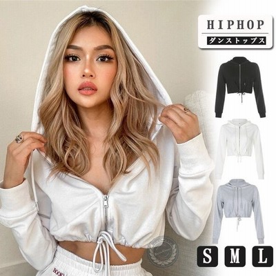 タンクトップ へそ出し ダンス衣装 パーカー ショート丈 レディース ヒップホップ Hiphop 無地トップス 長袖 韓国ファッション 原宿系 イベント 通販 Lineポイント最大get Lineショッピング