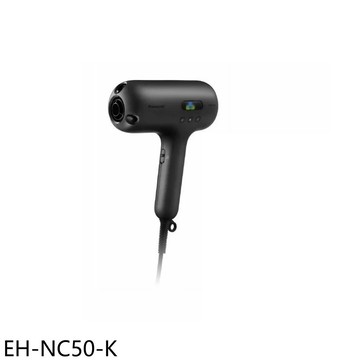 Panasonic國際牌【EH-NC50-K】奈米水離子吹風機