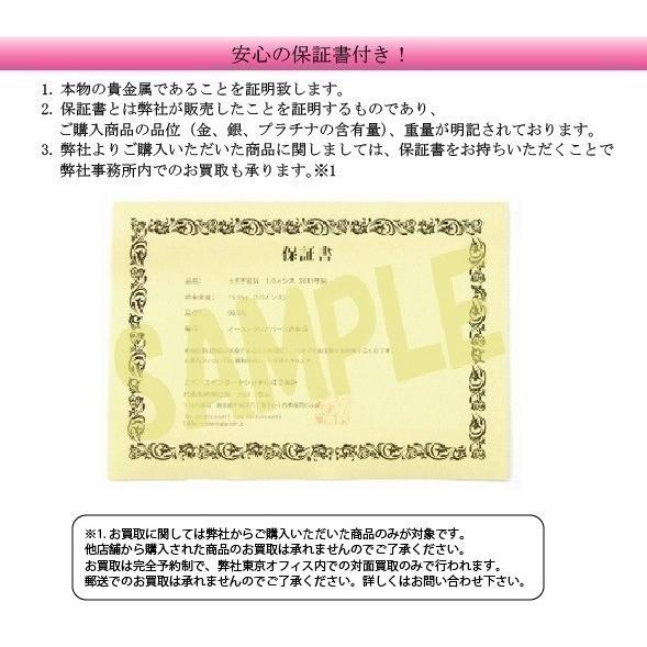 ギフトラッピング 青 メイプルリーフ金貨 1g カナダ王室造幣局 発行 純金 24金 ゴールド 保証書付き 巾着袋入り