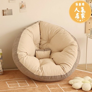 沙發椅 懶人沙發椅 沙發床 懶人沙發可躺可睡單人榻榻米陽台躺臥飄窗兒童床上靠背椅子臥室女