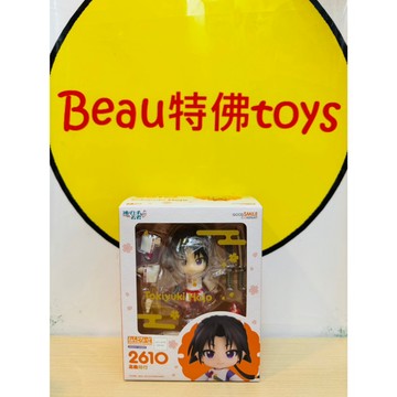 Beau特佛toys 現貨 代理 GSC 黏土人 2610 擅長逃跑的殿下 北條時行 1104