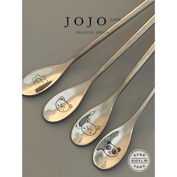 JOJO'S L. PD.living.咖啡勺304不銹鋼長柄攪拌勺創意飲品 | 鏈生