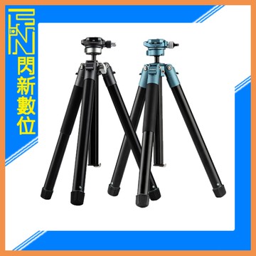 FOTOPRO FLY-1 旅拍腳架 三腳架 便攜 內建手機夾 (FLY1,公司貨)