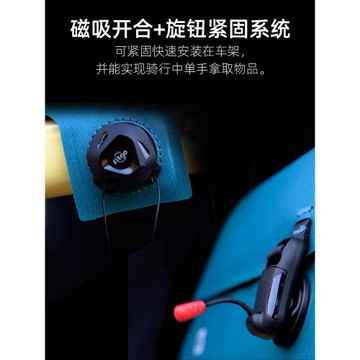 Rhinowalk犀牛上管包磁吸式防水自行車包公路車前梁包騎行包置物