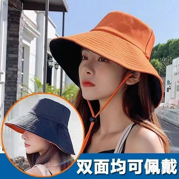 帽子女 漁夫帽 大帽簷 韓版潮日系網紅版雙面帽子防遮陽大沿帽遮陽帽遮陽帽