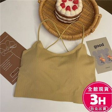 【梨卡】隔日到貨 女裝 涼感 冰絲 無痕 背心 Bratop 小可愛 辣妹背心 無痕冰絲細帶 GA353【現貨24H】