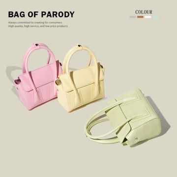 Bag of parody 笑臉包包女包2025新款高級感時尚手提包小眾斜挎包