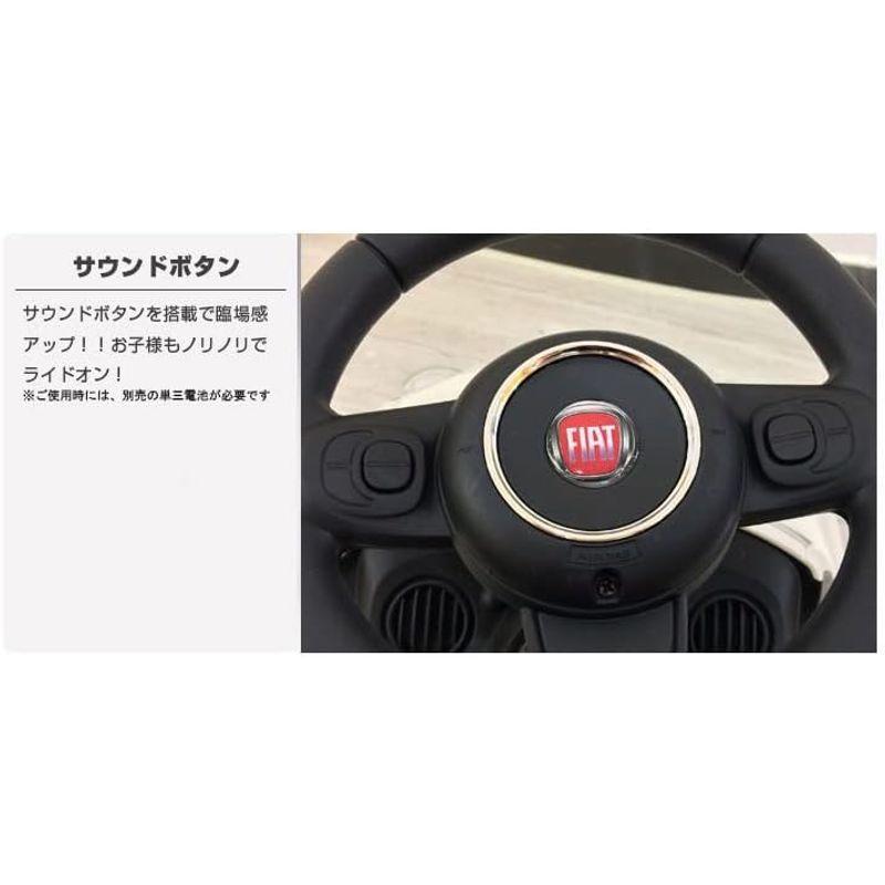 乗用玩具 フィアット500 FIAT500 STマーク取得 ライセンス品 足けり玩具 足けり乗用玩具 乗り物おもちゃ 620 (WHITE)