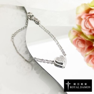 Royal Damon羅亞戴蒙 心扉 手鍊 BK681