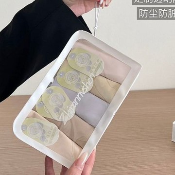 附發票~台灣現貨【6088】5件組 稚然女神.隱形無痕 10A 抗菌底襠 女中高腰內褲