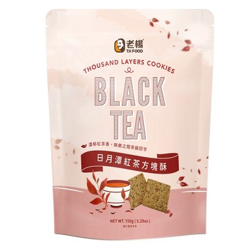 老楊 日月潭紅茶方塊酥 150g